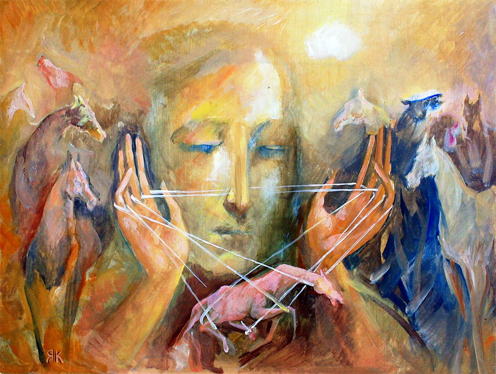 Король Ярослава Антонівна